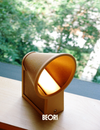 Terra– Ambient Lamp